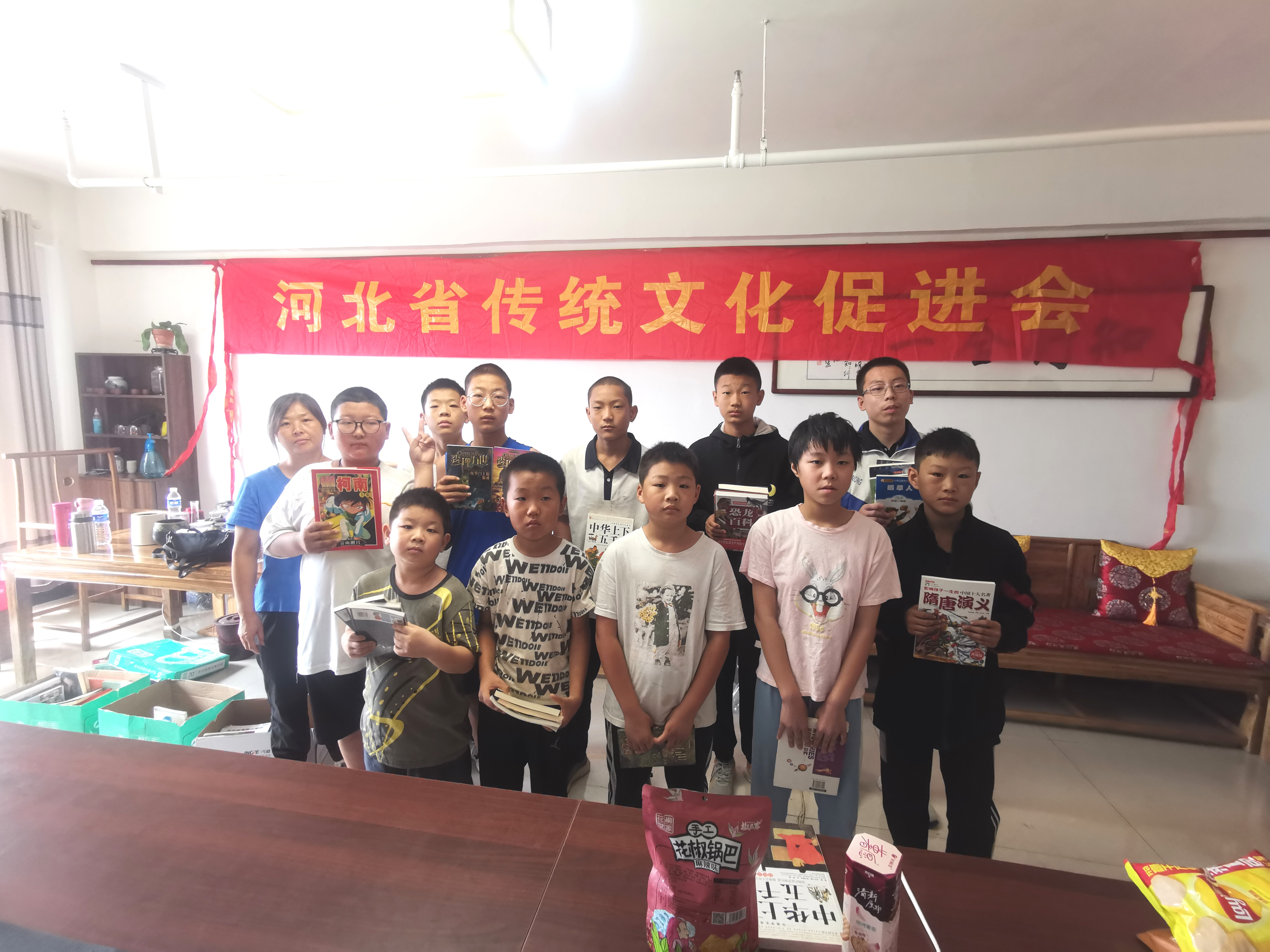 微信图片_20240917141129.jpg